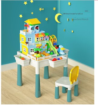 Children's Puzzle Spelling Large Particles Building Table Multi-function Compatible Lego Toy Table Early Education Game Table